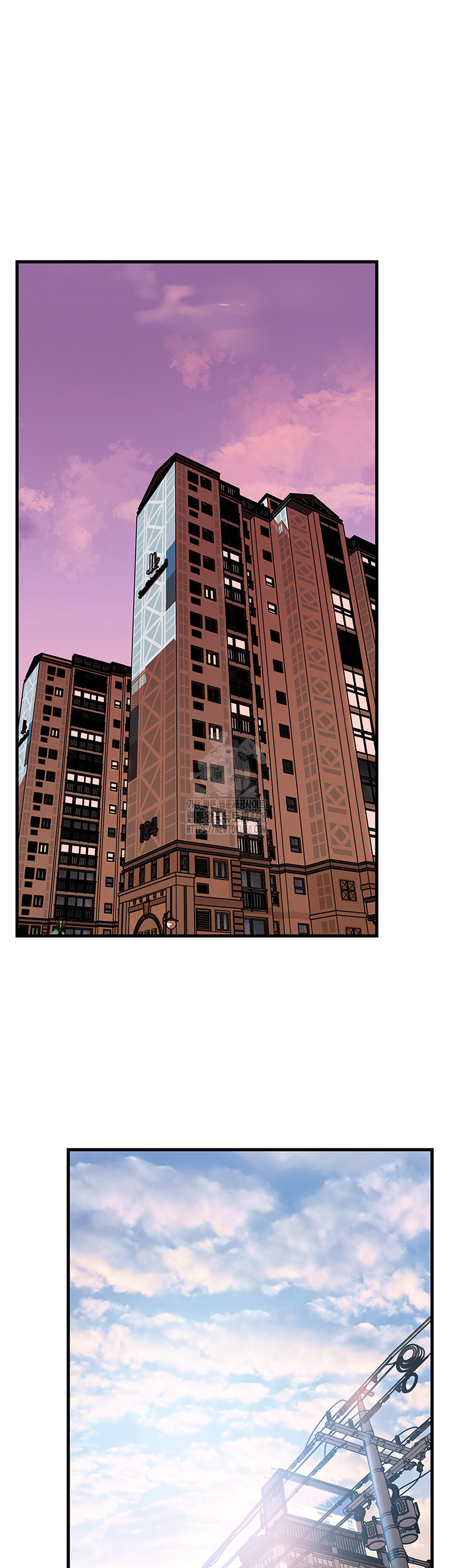 Not the Daughter, but the Mother Raw Chapter 61 image 1
