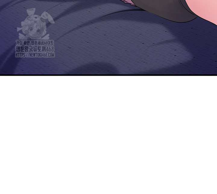 Not the Daughter, but the Mother Raw Chapter 61 image 36