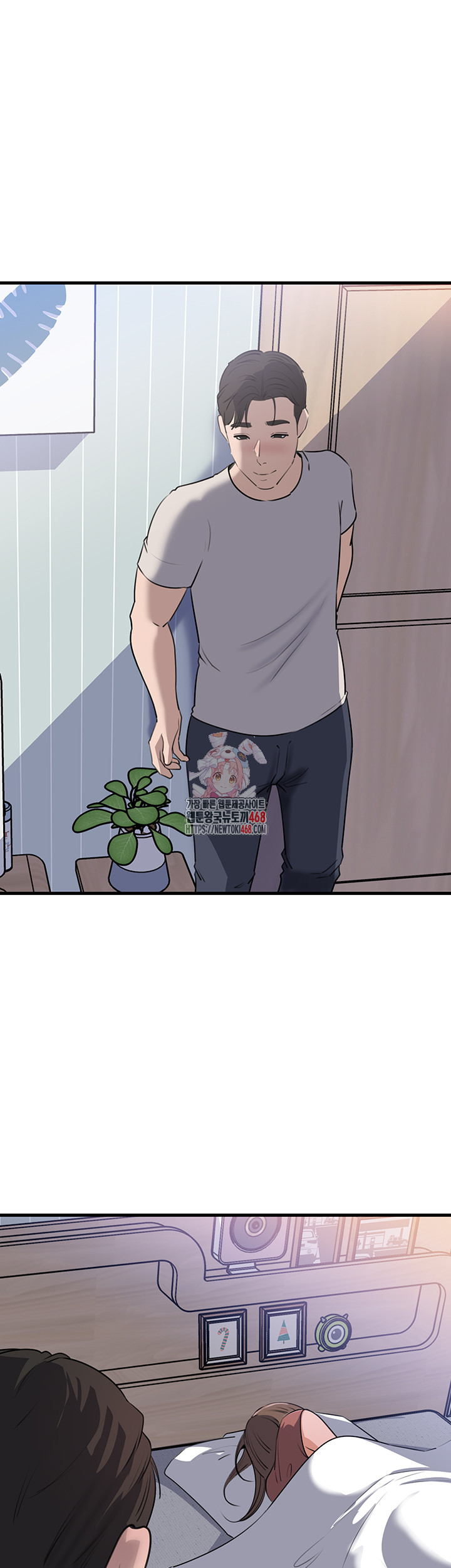 Not the Daughter, but the Mother Raw Chapter 63 image 0