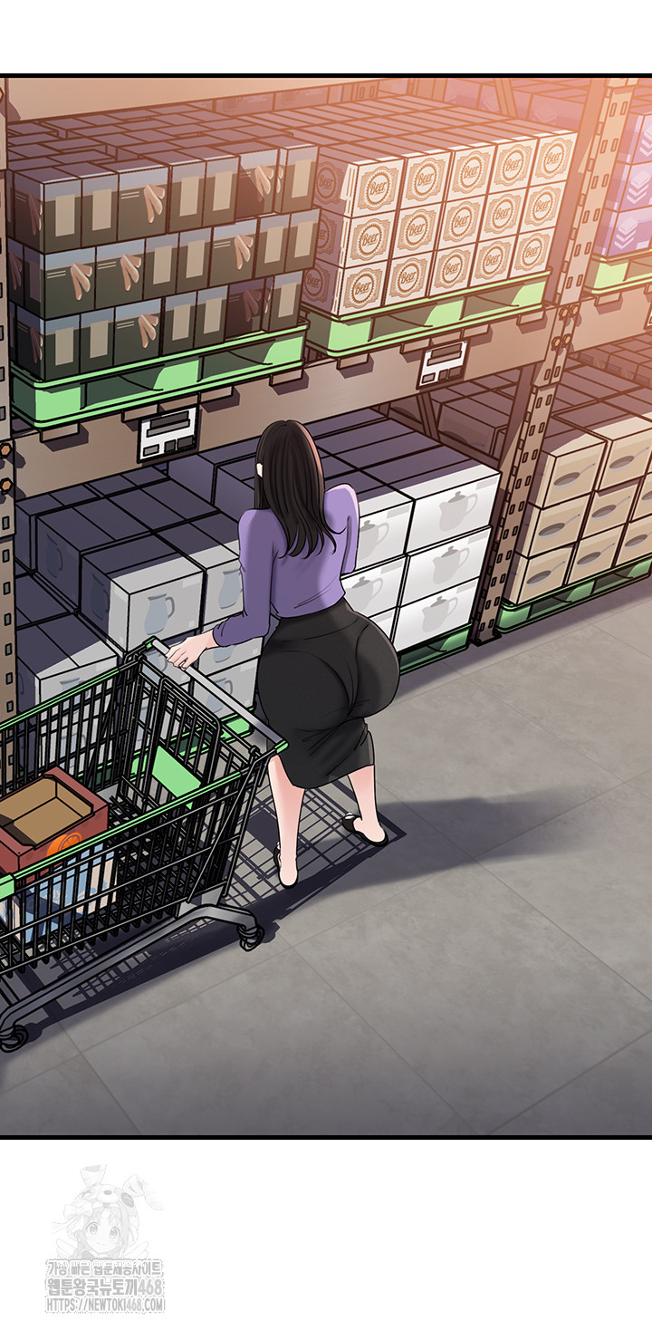 Not the Daughter, but the Mother Raw Chapter 63 image 19