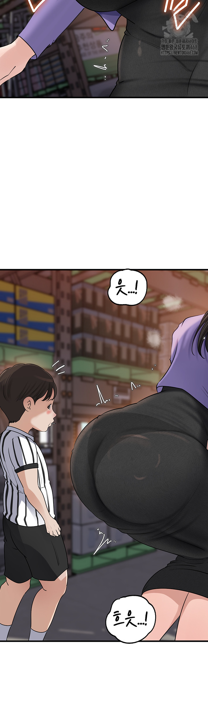 Not the Daughter, but the Mother Raw Chapter 63 image 24