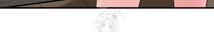 Not the Daughter, but the Mother Raw Chapter 64 image 30