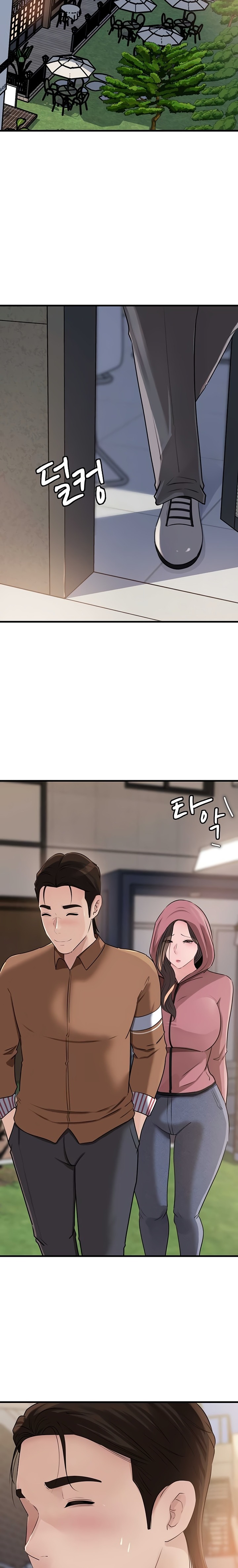 Not the Daughter, but the Mother Raw Chapter 67 image 19