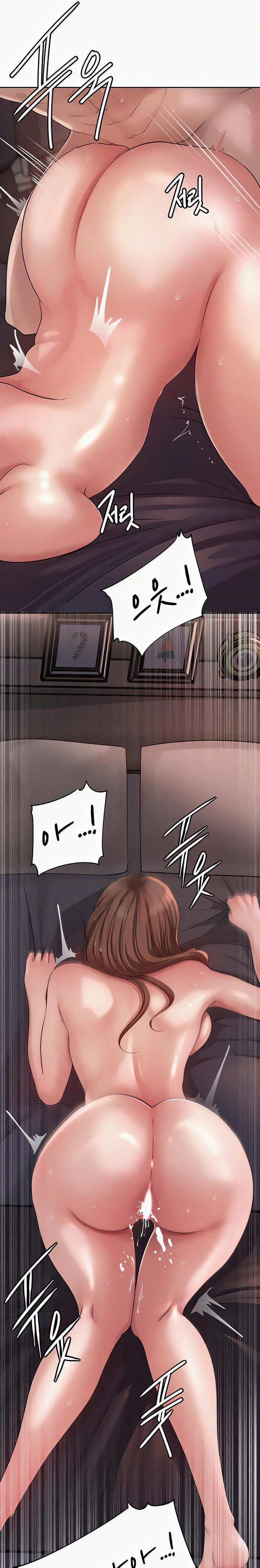 Not the Daughter, but the Mother Raw Chapter 7 image 12