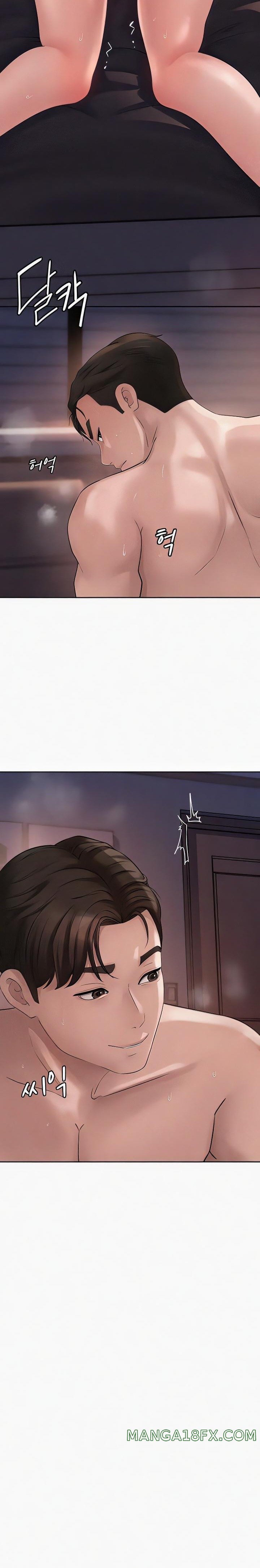 Not the Daughter, but the Mother Raw Chapter 7 image 14
