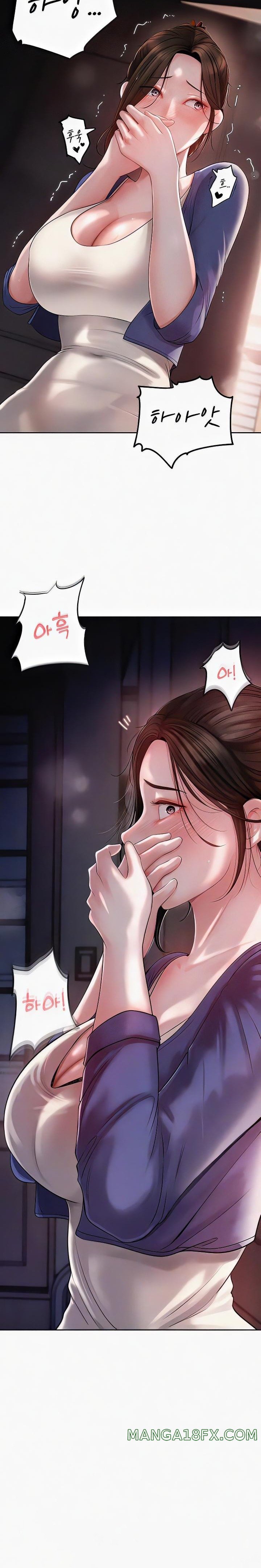 Not the Daughter, but the Mother Raw Chapter 7 image 1