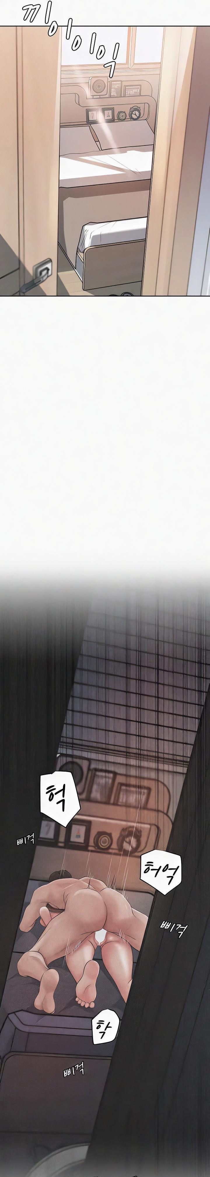 Not the Daughter, but the Mother Raw Chapter 7 image 20