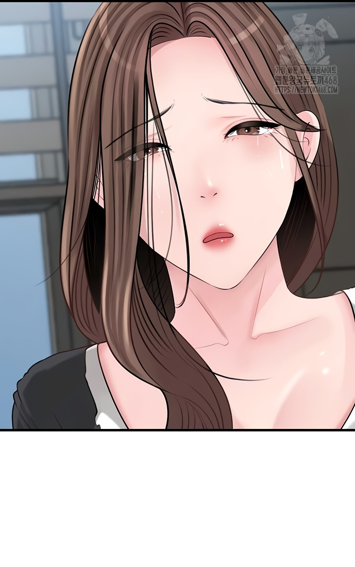 Not the Daughter, but the Mother Raw Chapter 72 image 27