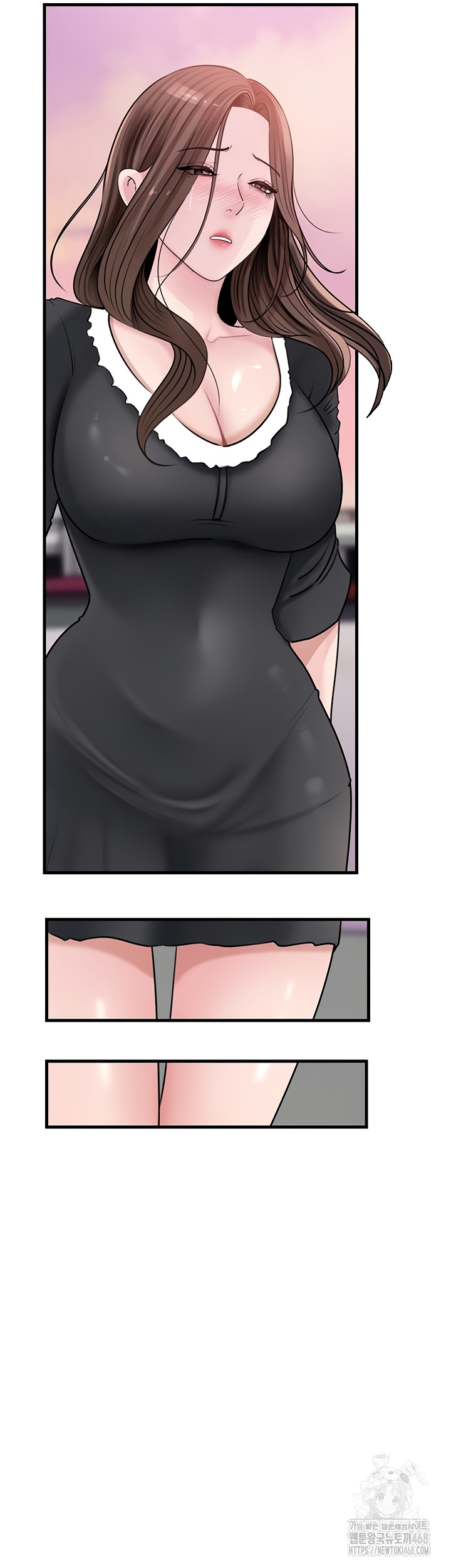 Not the Daughter, but the Mother Raw Chapter 72 image 31
