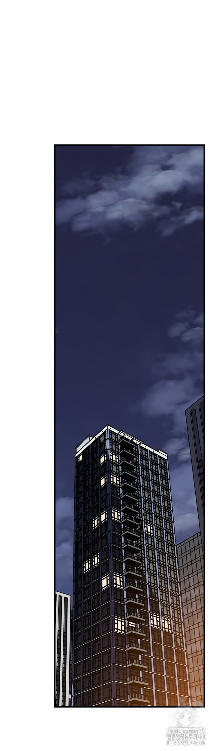 Not the Daughter, but the Mother Raw Chapter 72 image 32
