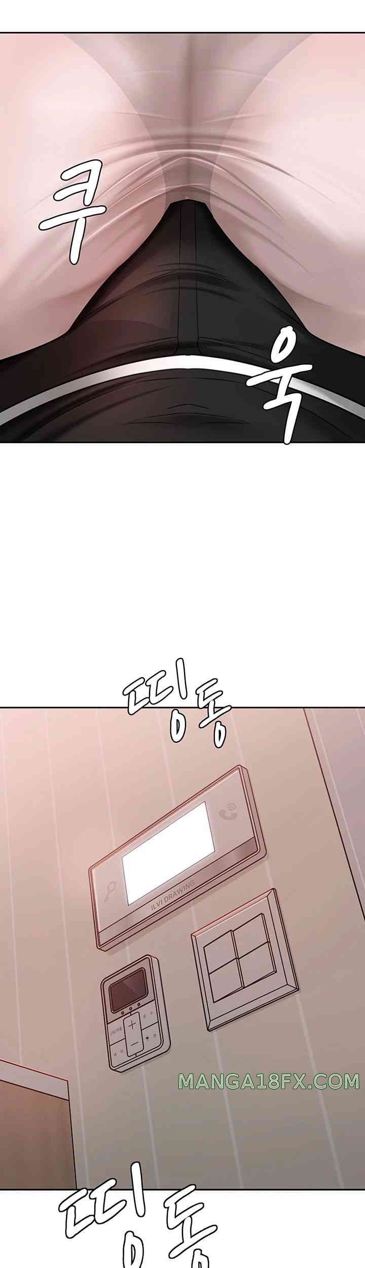 Not the Daughter, but the Mother Raw Chapter 8 image 41