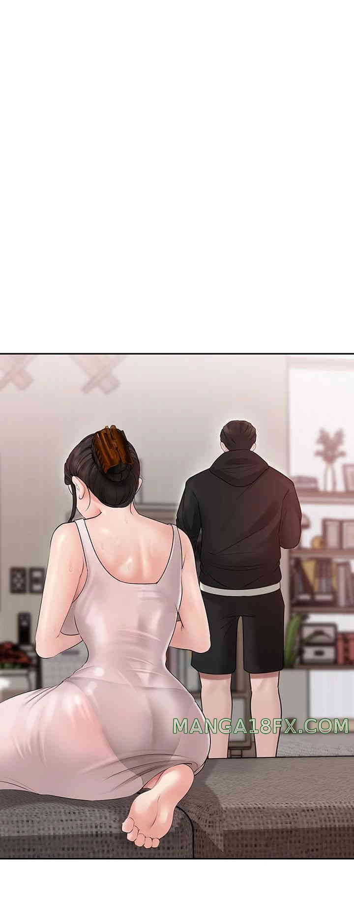 Not the Daughter, but the Mother Raw Chapter 8 image 43