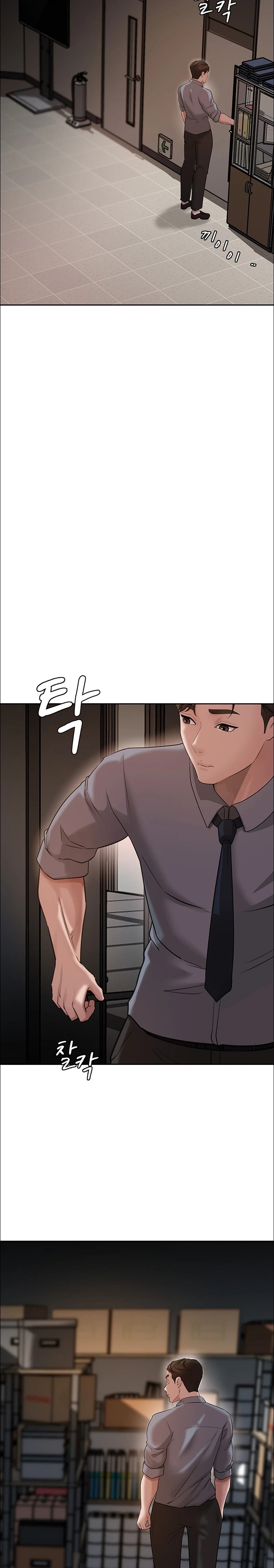 Not the Daughter, but the Mother Raw Chapter 9 image 10