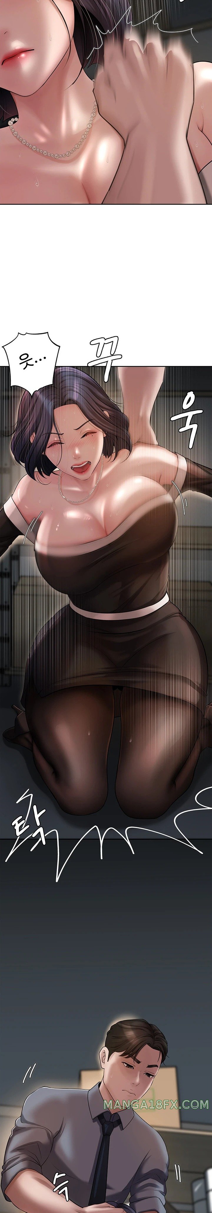 Not the Daughter, but the Mother Raw Chapter 9 image 21
