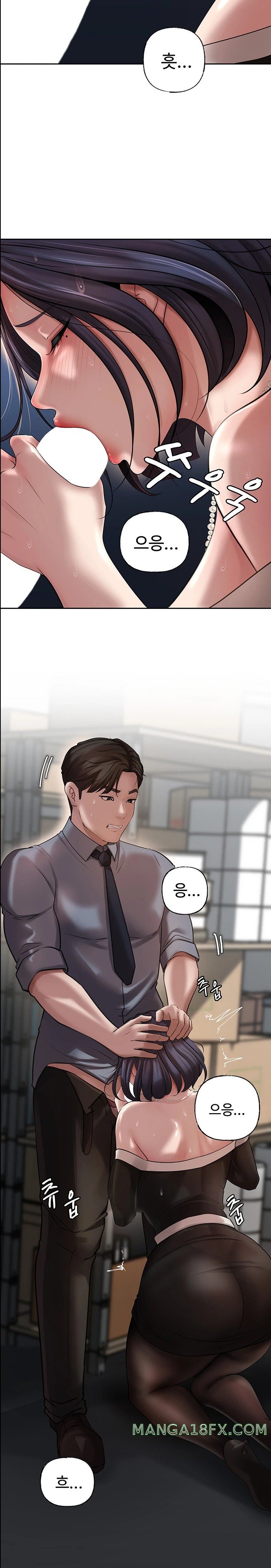 Not the Daughter, but the Mother Raw Chapter 9 image 28