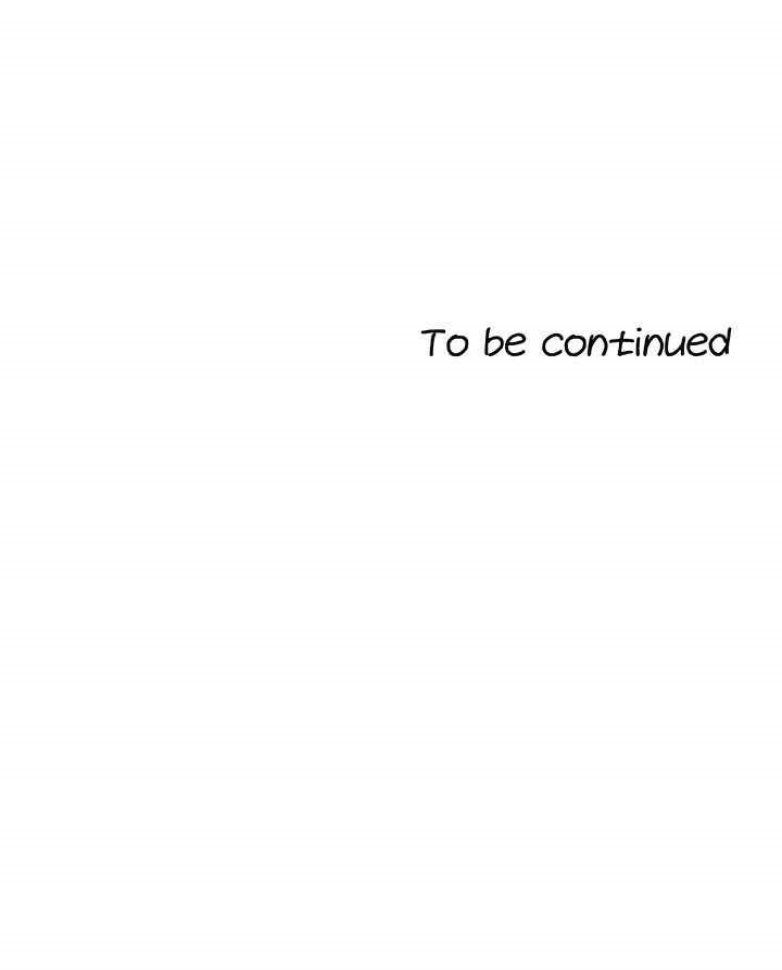 For Sale: Fallen Lady, Never Used Raw Chapter 13 image 57