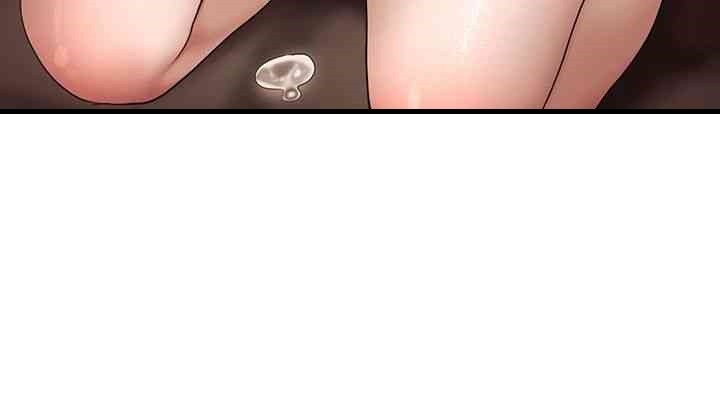 For Sale: Fallen Lady, Never Used Raw Chapter 15 image 12