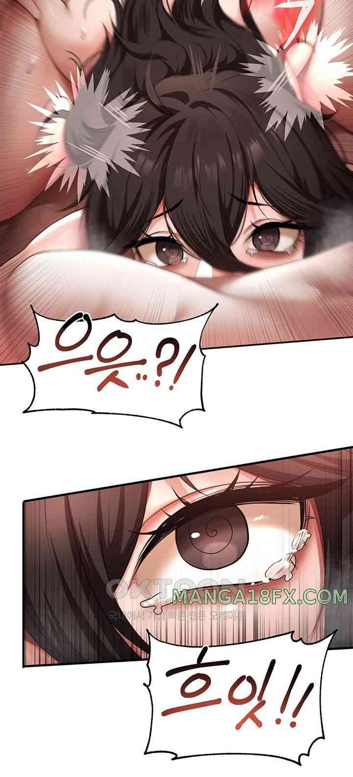 For Sale: Fallen Lady, Never Used Raw Chapter 15 image 31