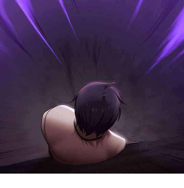 For Sale: Fallen Lady, Never Used Raw Chapter 18 image 23