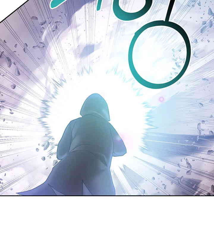 For Sale: Fallen Lady, Never Used Raw Chapter 18 image 37