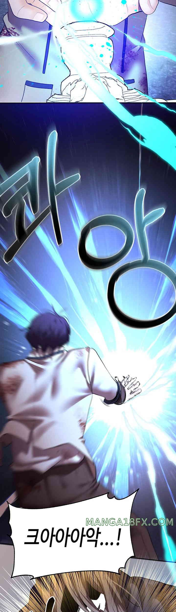 For Sale: Fallen Lady, Never Used Raw Chapter 18 image 43