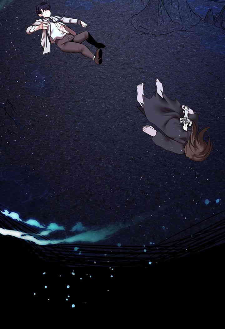For Sale: Fallen Lady, Never Used Raw Chapter 18 image 45