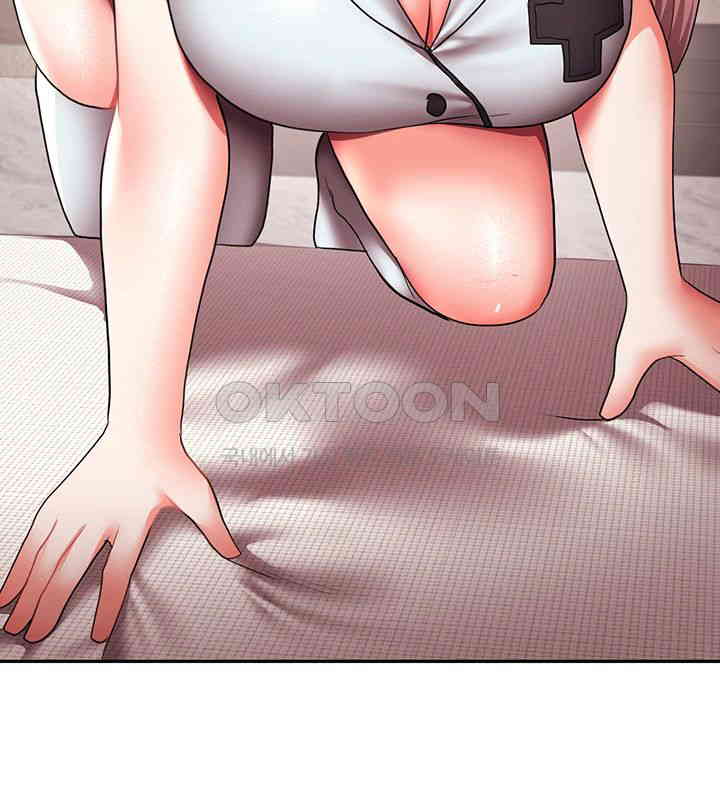 For Sale: Fallen Lady, Never Used Raw Chapter 19 image 23