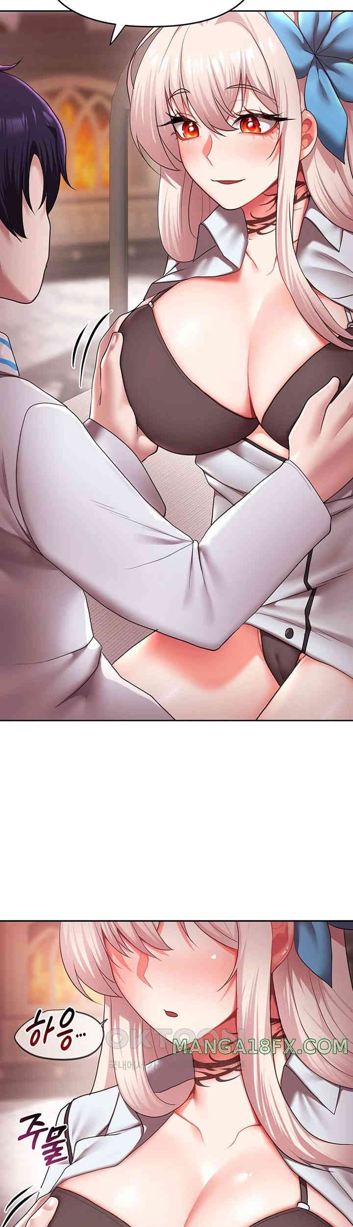 For Sale: Fallen Lady, Never Used Raw Chapter 19 image 28