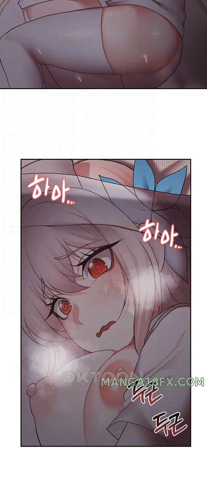 For Sale: Fallen Lady, Never Used Raw Chapter 20 image 13