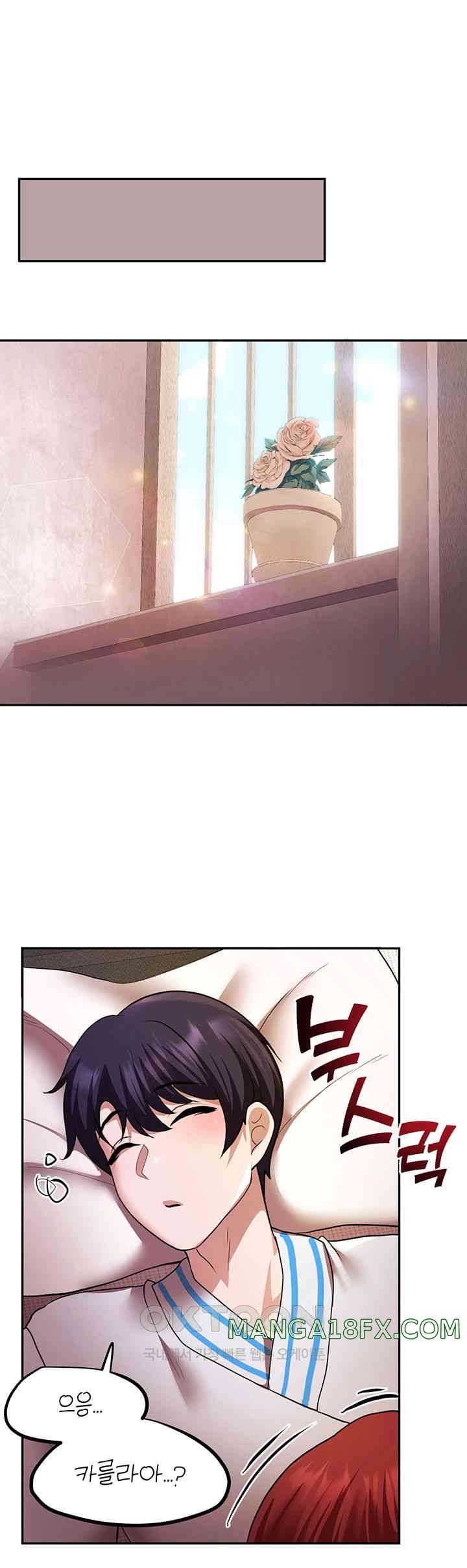 For Sale: Fallen Lady, Never Used Raw Chapter 20 image 40