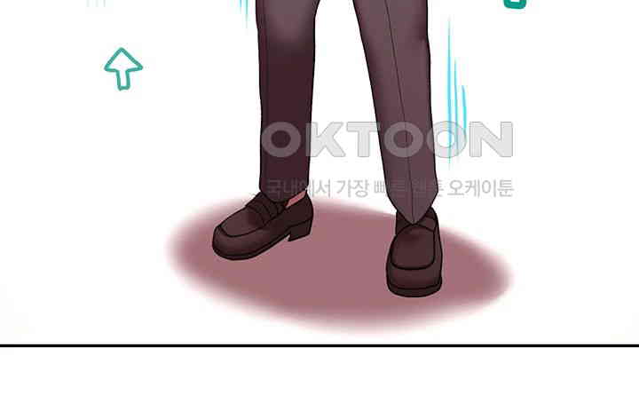 For Sale: Fallen Lady, Never Used Raw Chapter 21 image 36