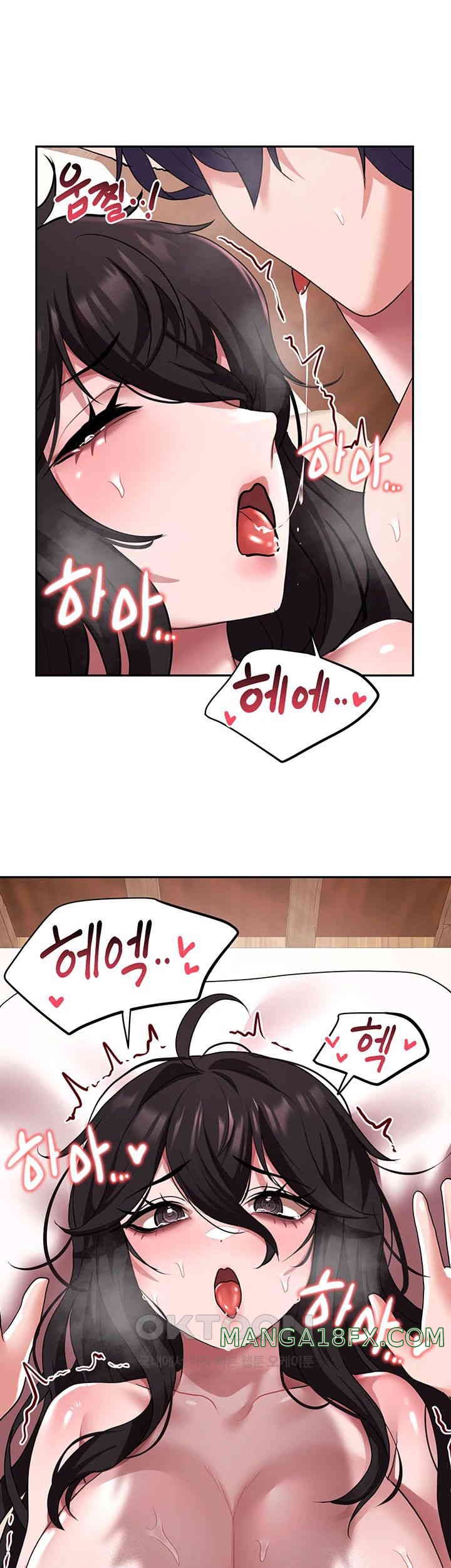 For Sale: Fallen Lady, Never Used Raw Chapter 22 image 28