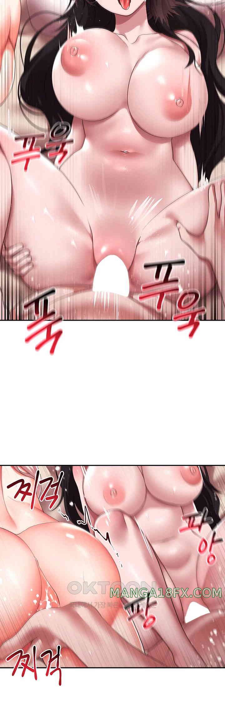 For Sale: Fallen Lady, Never Used Raw Chapter 22 image 36