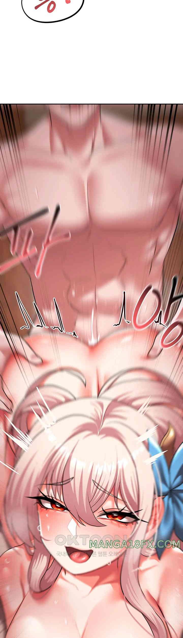 For Sale: Fallen Lady, Never Used Raw Chapter 22 image 47