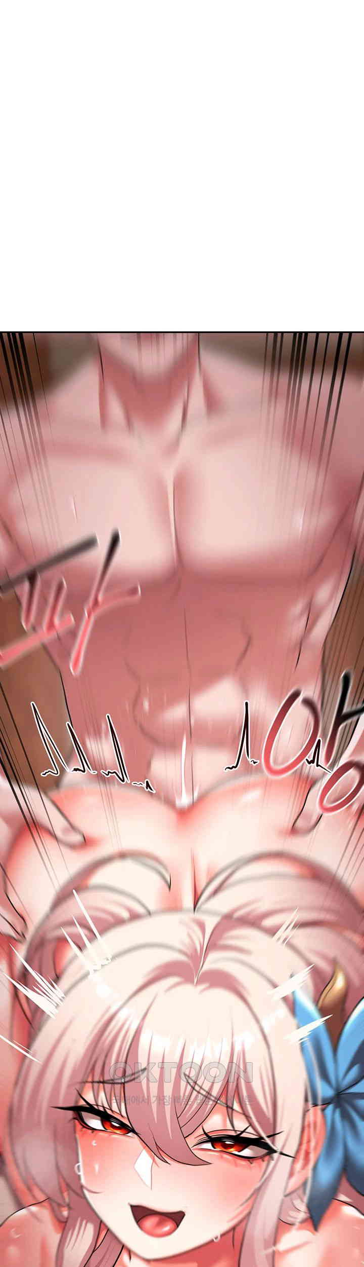 For Sale: Fallen Lady, Never Used Raw Chapter 23 image 0