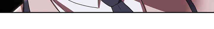 For Sale: Fallen Lady, Never Used Raw Chapter 24 image 6