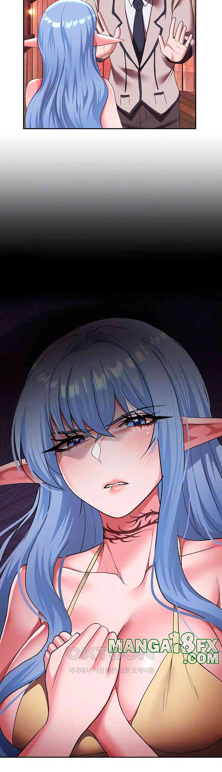 For Sale: Fallen Lady, Never Used Raw Chapter 25 image 5