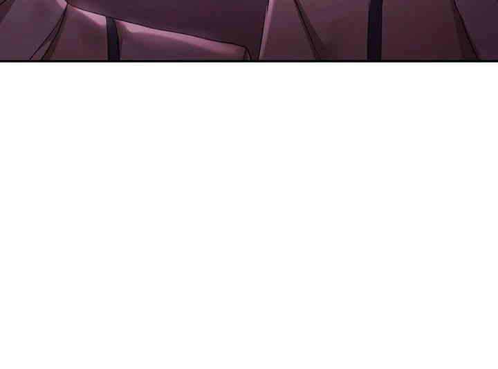 For Sale: Fallen Lady, Never Used Raw Chapter 31 image 41