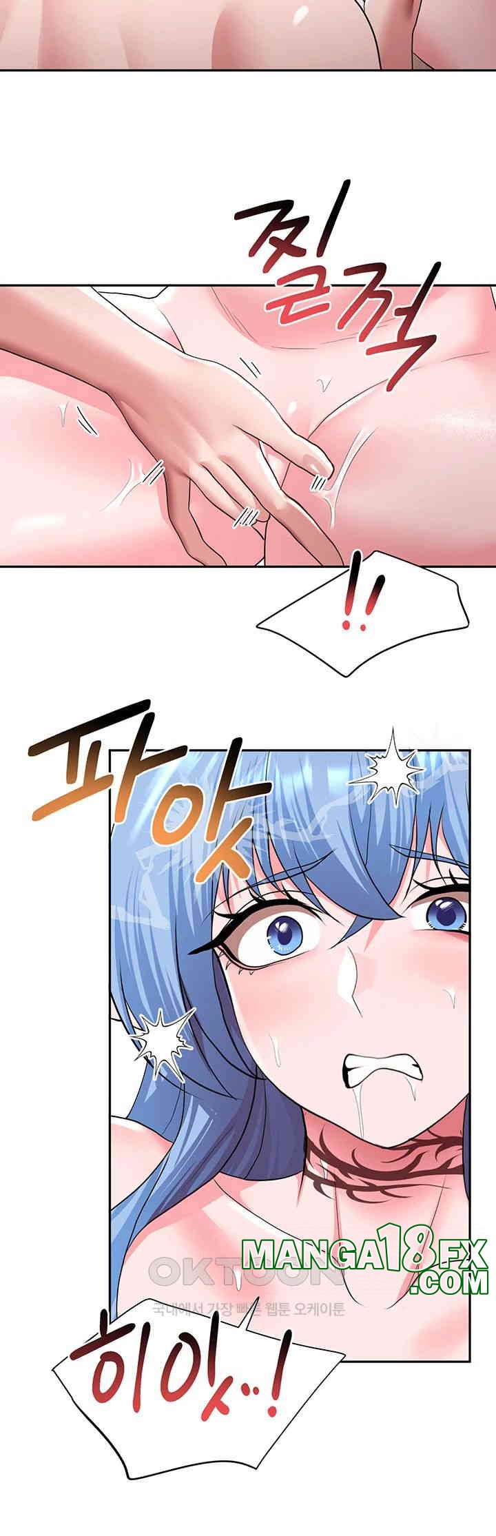 For Sale: Fallen Lady, Never Used Raw Chapter 32 image 33