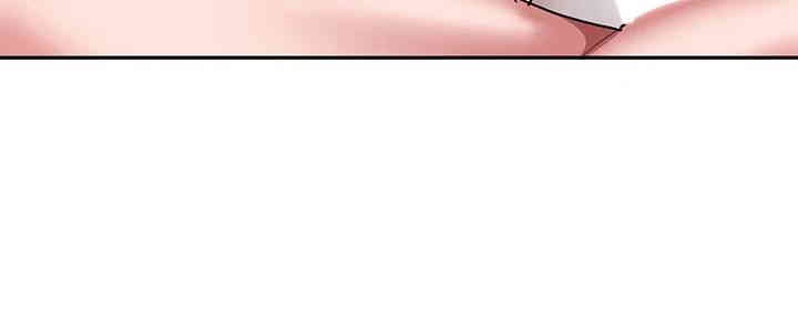 For Sale: Fallen Lady, Never Used Raw Chapter 32 image 38