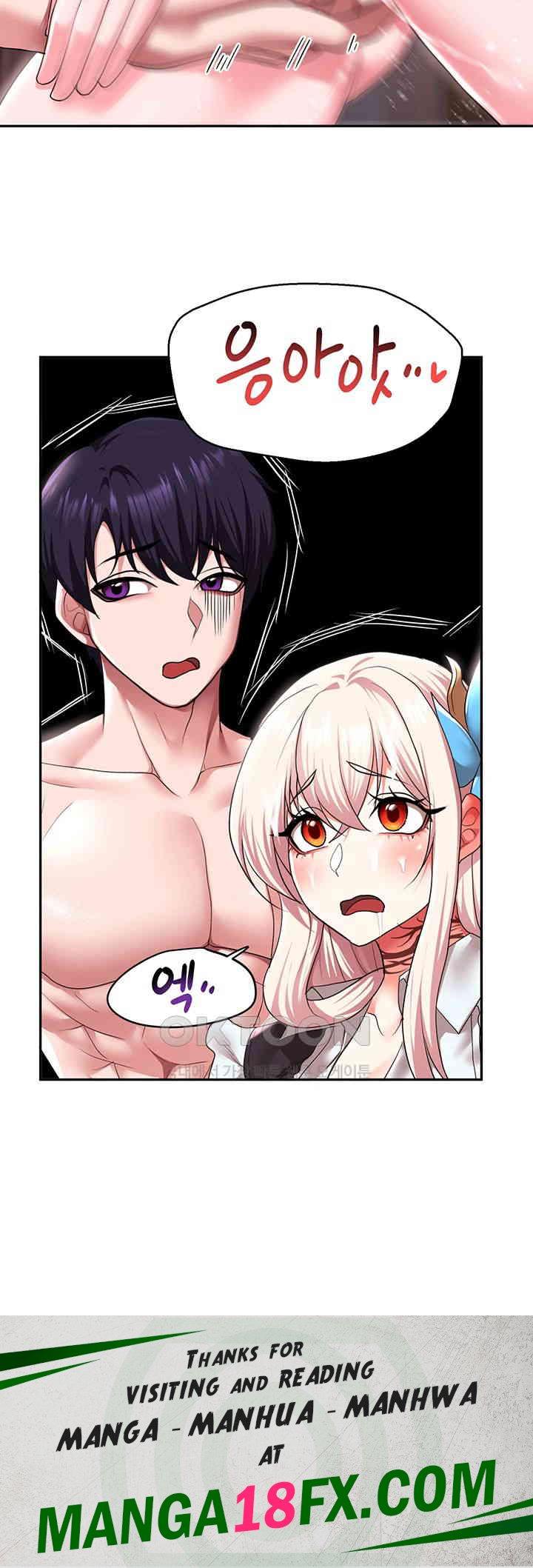 For Sale: Fallen Lady, Never Used Raw Chapter 32 image 40