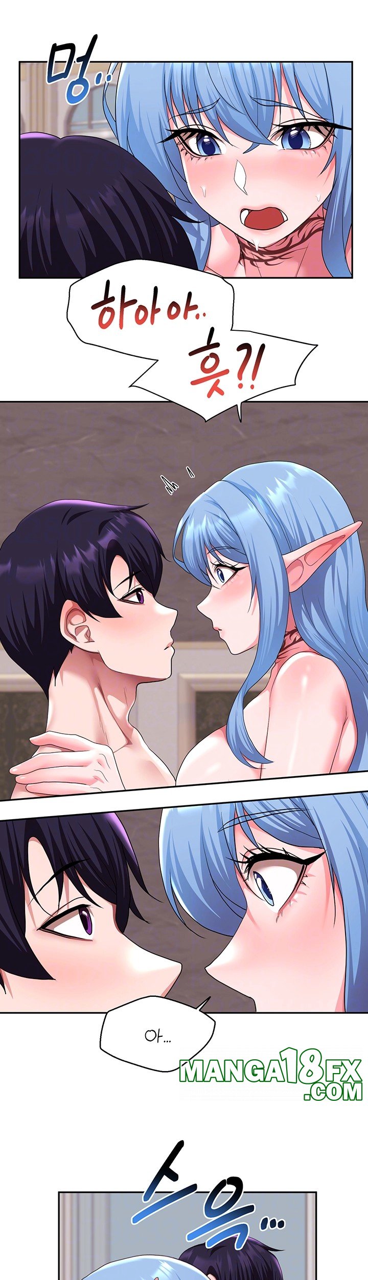 For Sale: Fallen Lady, Never Used Raw Chapter 33 image 13