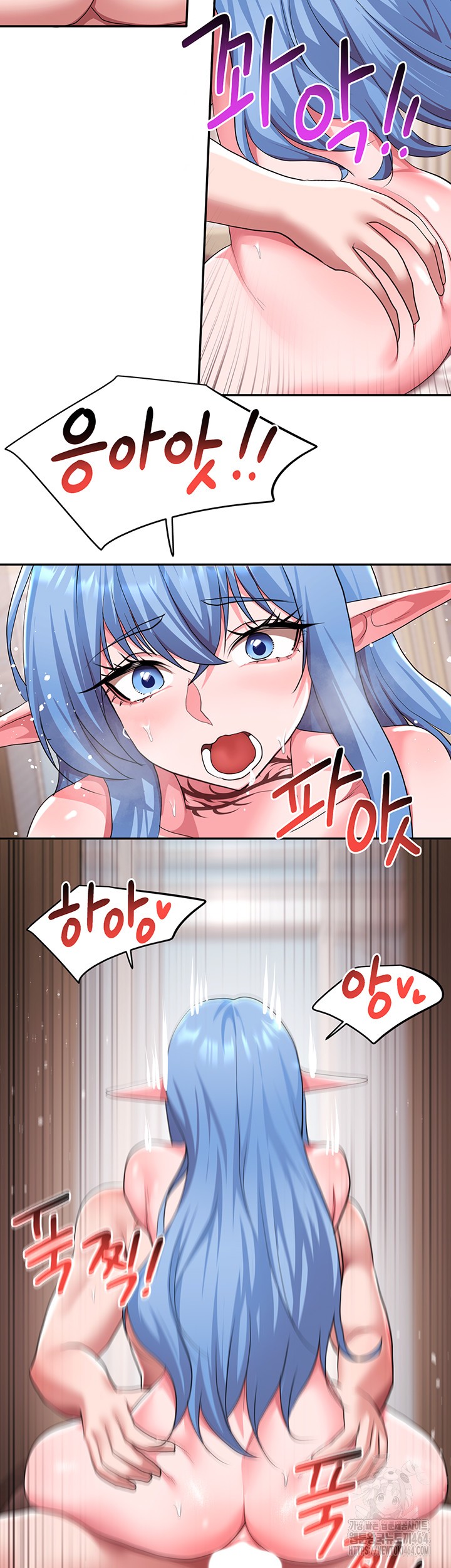 For Sale: Fallen Lady, Never Used Raw Chapter 33 image 27