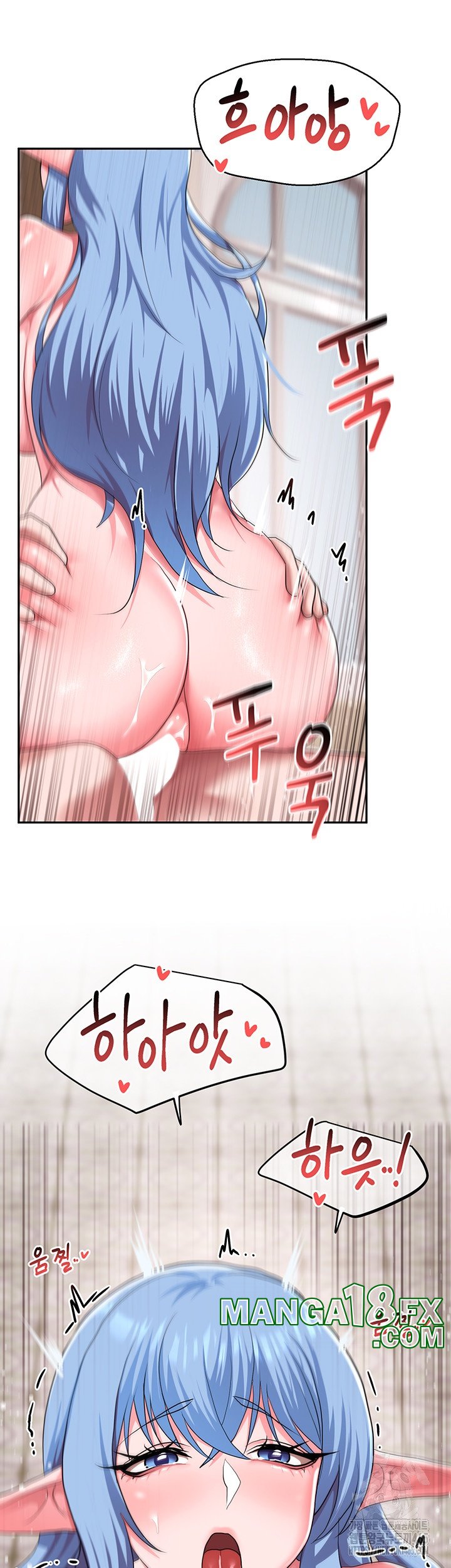 For Sale: Fallen Lady, Never Used Raw Chapter 34 image 35