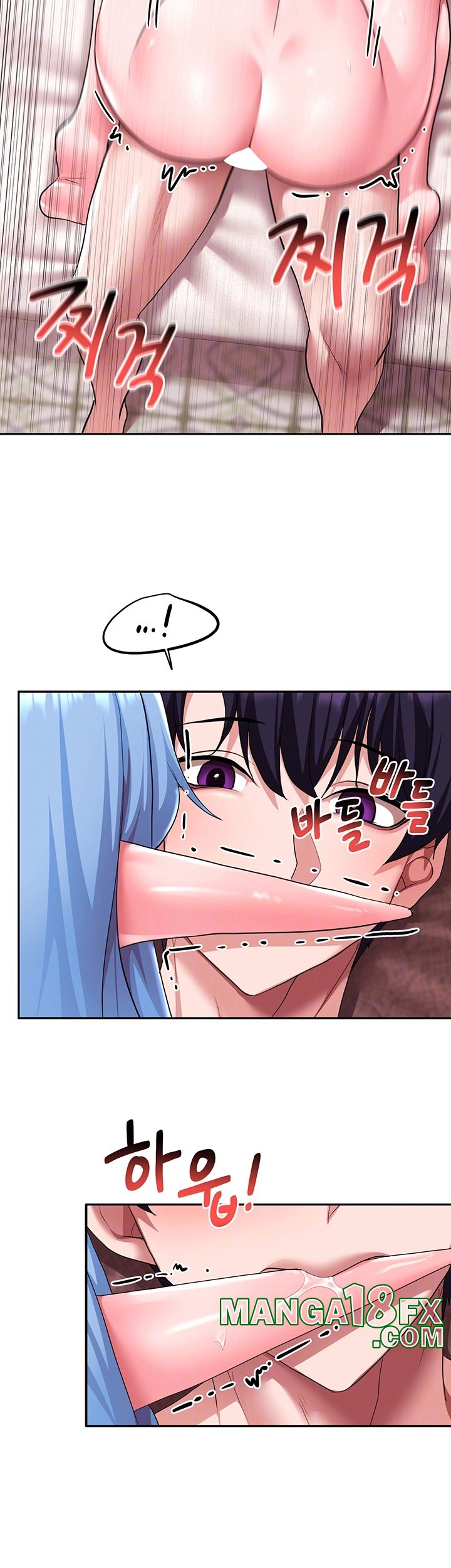 For Sale: Fallen Lady, Never Used Raw Chapter 35 image 11