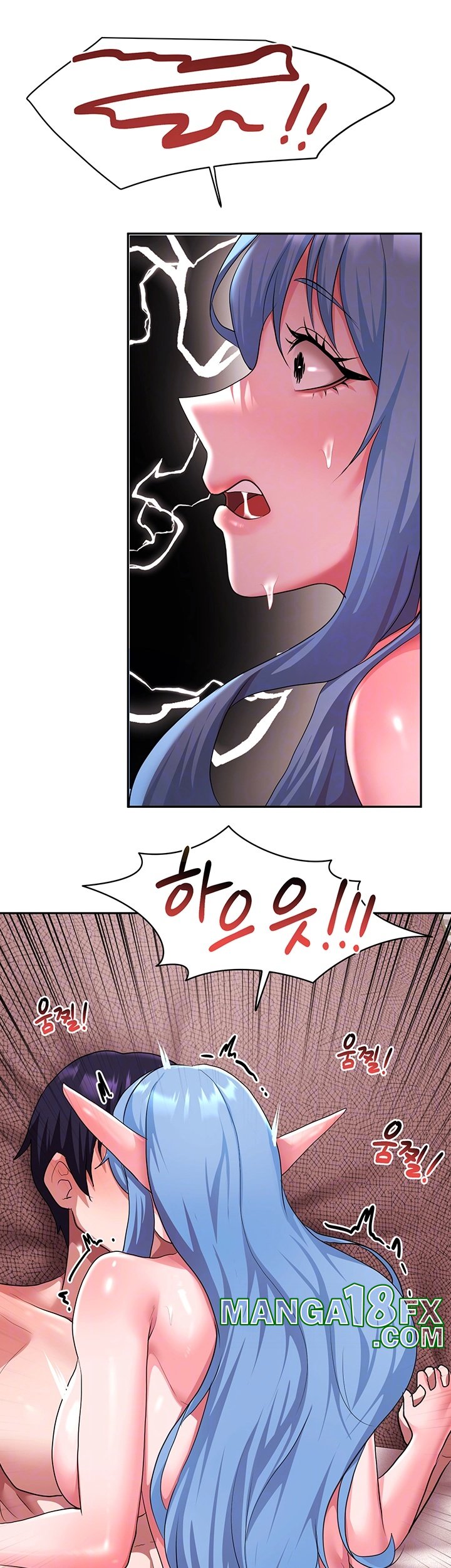 For Sale: Fallen Lady, Never Used Raw Chapter 35 image 13
