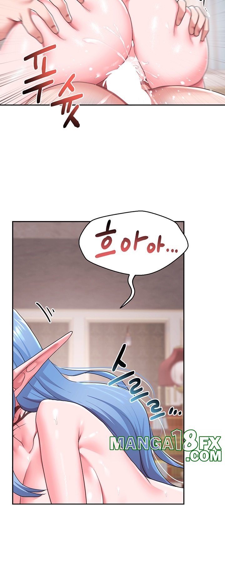 For Sale: Fallen Lady, Never Used Raw Chapter 35 image 32