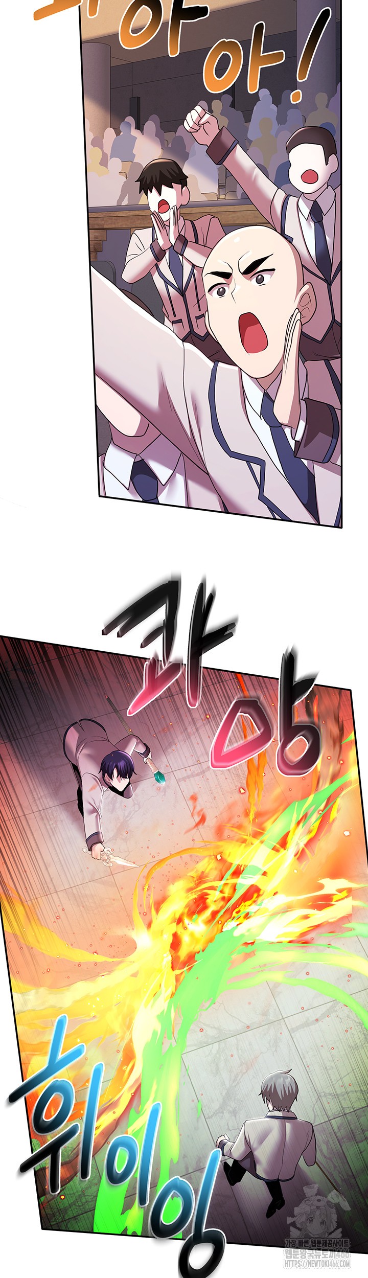 For Sale: Fallen Lady, Never Used Raw Chapter 38 image 12