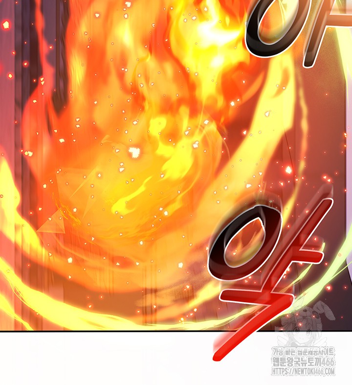 For Sale: Fallen Lady, Never Used Raw Chapter 38 image 21