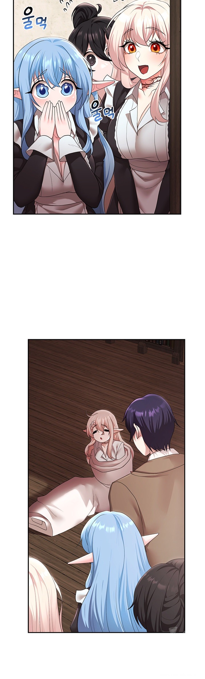 For Sale: Fallen Lady, Never Used Raw Chapter 39 image 15